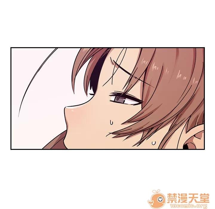 罪与罚 罪与罚 | 第8话 第49页