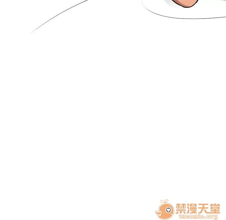 罪与罚 罪与罚 | 第8话 第52页