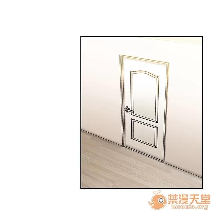 罪与罚 罪与罚 | 第8话 第55页