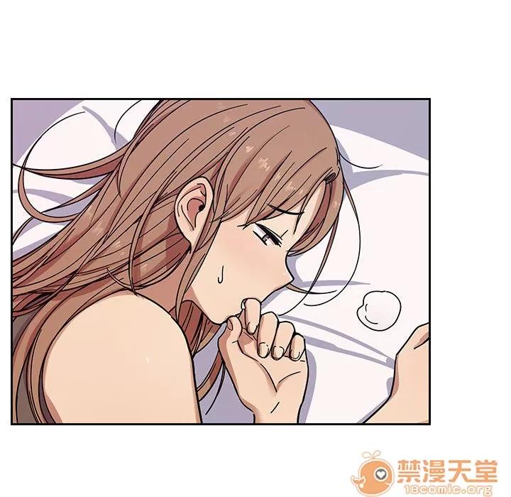 罪与罚 罪与罚 | 第8话 第56页