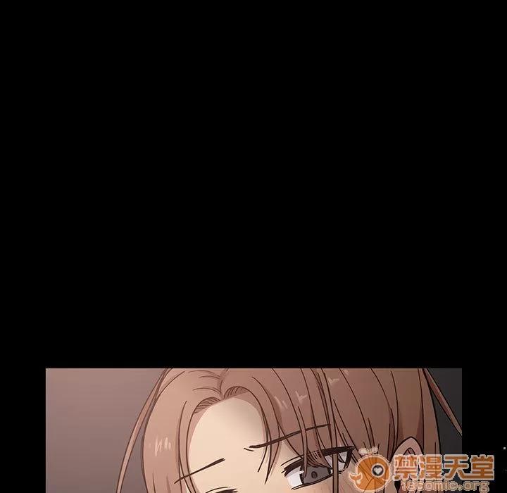罪与罚 罪与罚 | 第8话 第91页
