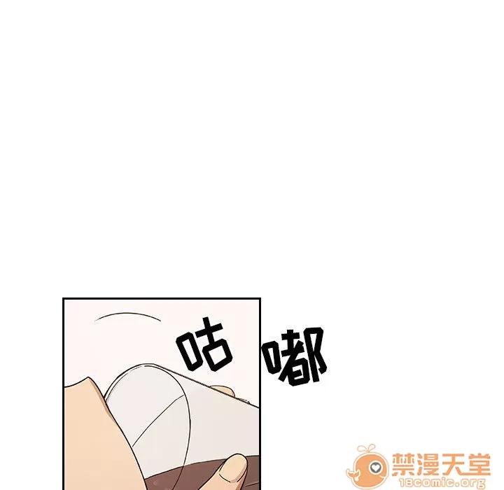 罪与罚 罪与罚 | 第8话 第107页