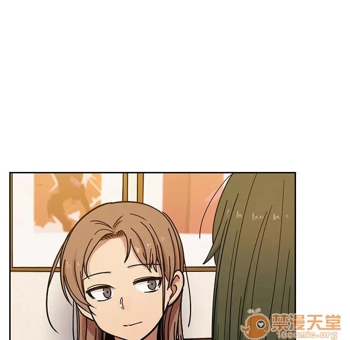 罪与罚 罪与罚 | 第8话 第115页