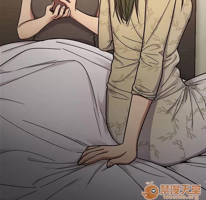 罪与罚 罪与罚 | 第9话 第5页