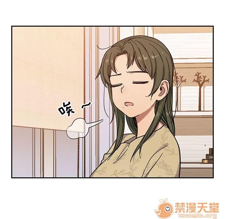 罪与罚 罪与罚 | 第9话 第10页