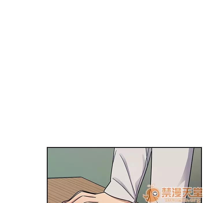 罪与罚 罪与罚 | 第10话 第25页