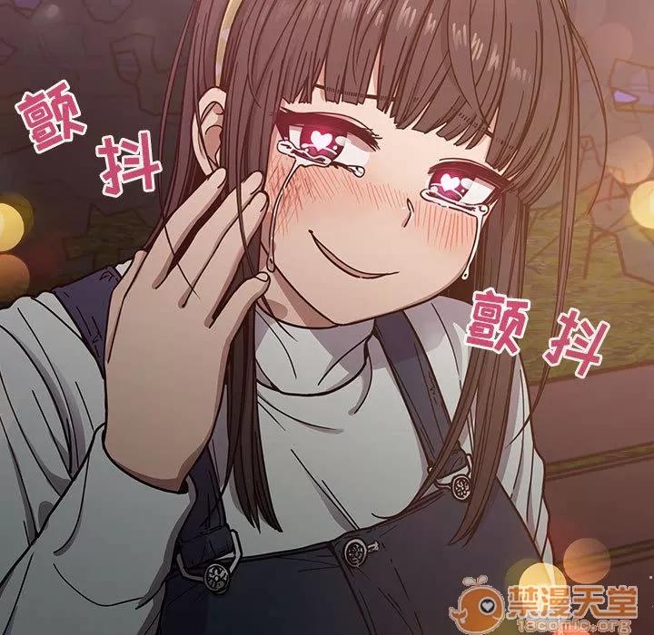 罪与罚 罪与罚 | 第10话 第135页