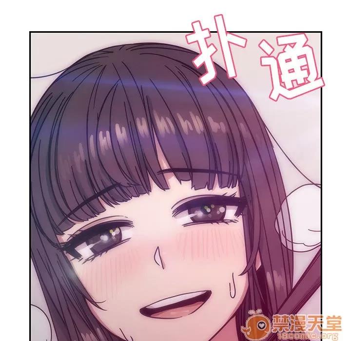罪与罚 罪与罚 | 第11话 第120页