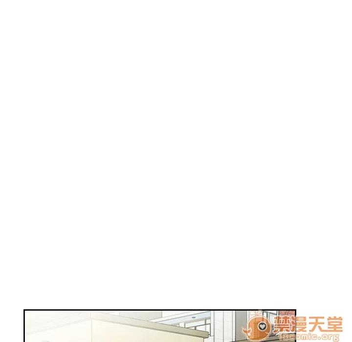 罪与罚 罪与罚 | 第12话 第100页