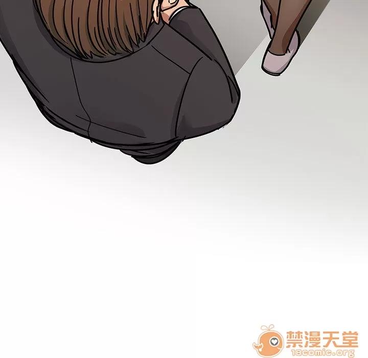 罪与罚 罪与罚 | 第13话 第105页