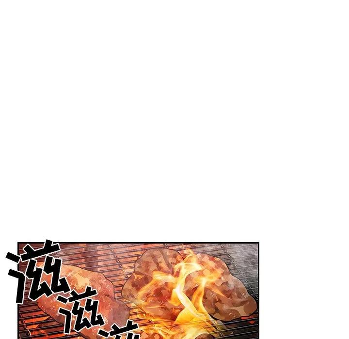 罪与罚 罪与罚 | 第14话 第43页