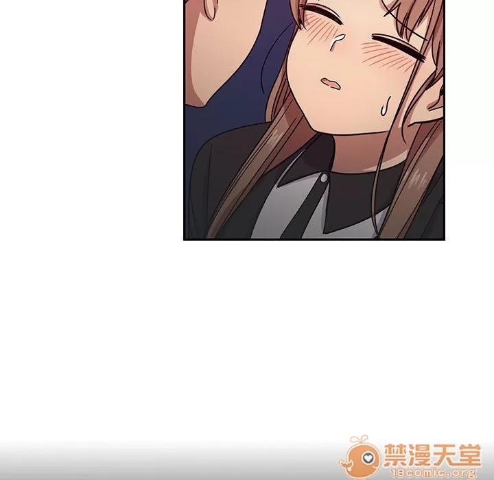 罪与罚 罪与罚 | 第14话 第90页