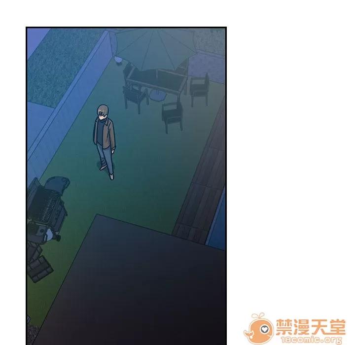 罪与罚 罪与罚 | 第14话 第100页