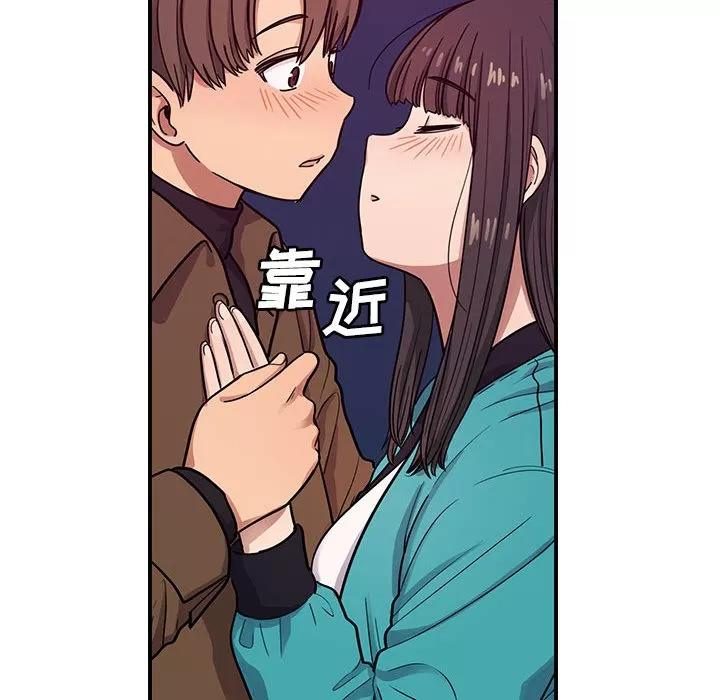 罪与罚 罪与罚 | 第15话 第26页