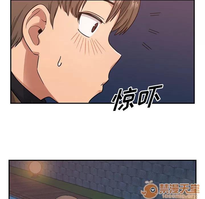 罪与罚 罪与罚 | 第15话 第30页