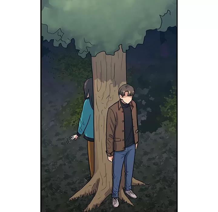 罪与罚 罪与罚 | 第15话 第48页