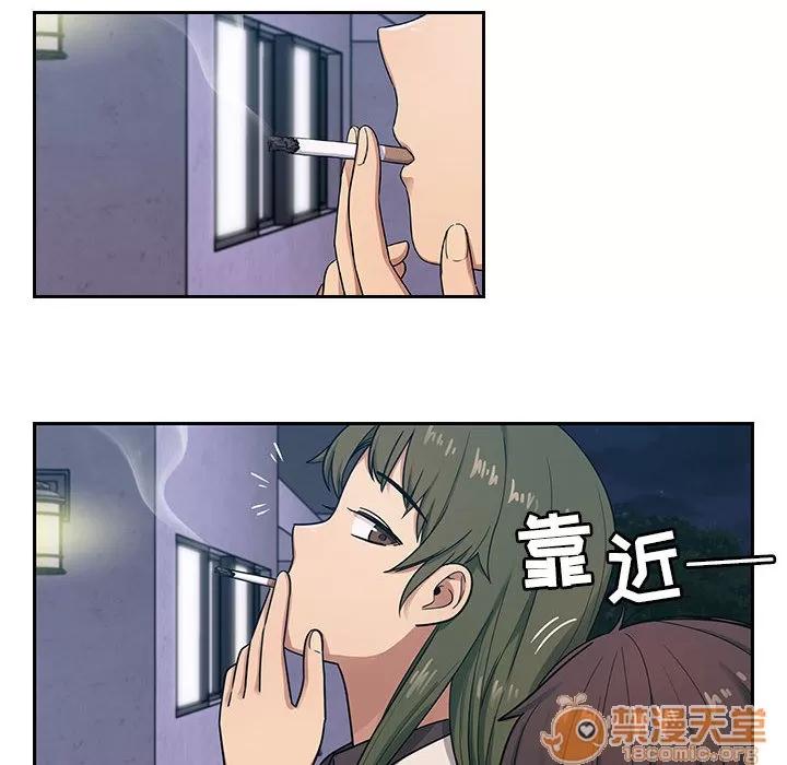 罪与罚 罪与罚 | 第15话 第60页