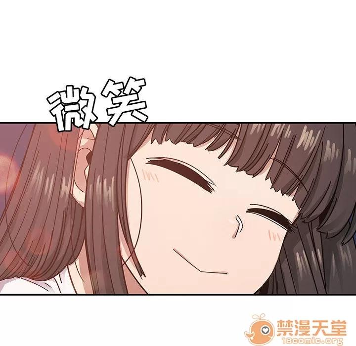 罪与罚 罪与罚 | 第16话 第130页