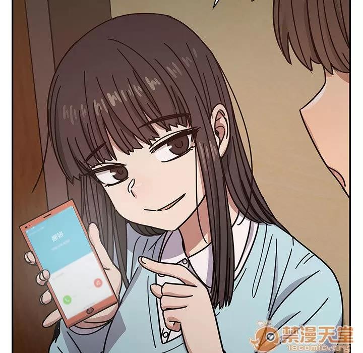 罪与罚 罪与罚 | 第22话 第95页
