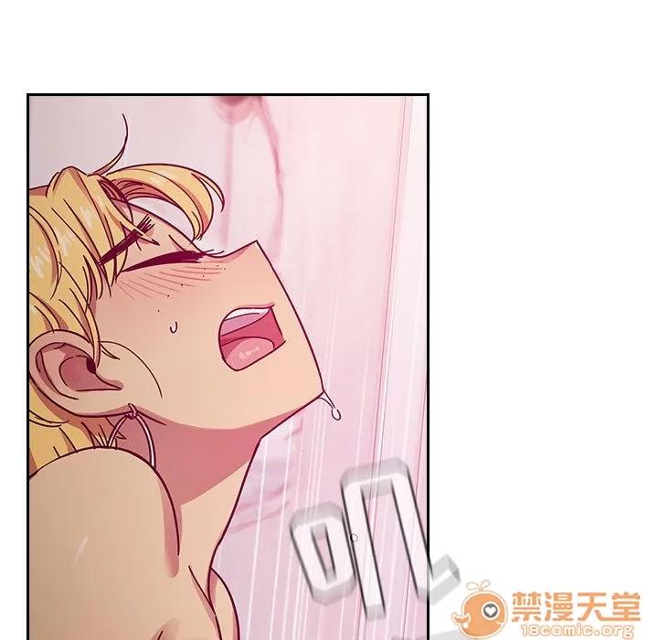 罪与罚 罪与罚 | 第24话 第15页