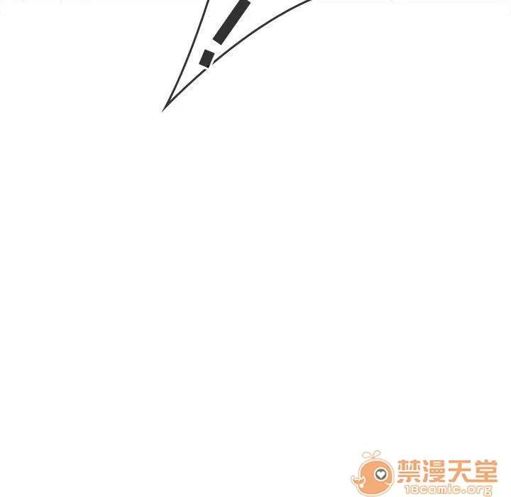 罪与罚 罪与罚 | 第24话 第45页