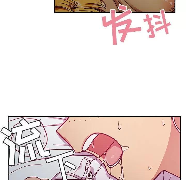 罪与罚 罪与罚 | 第24话 第57页