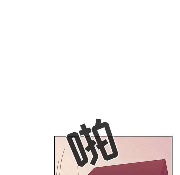 罪与罚 罪与罚 | 第24话 第62页