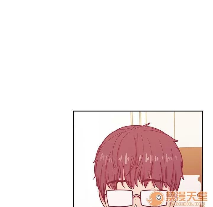 罪与罚 罪与罚 | 第24话 第115页