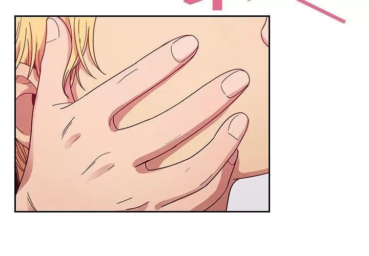 罪与罚 罪与罚 | 第25话 第3页
