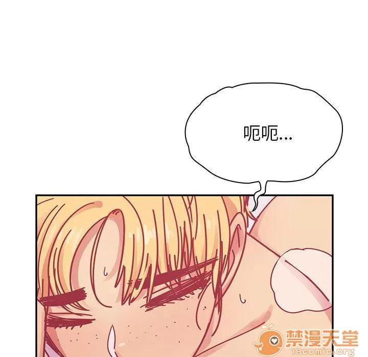 罪与罚 罪与罚 | 第25话 第40页