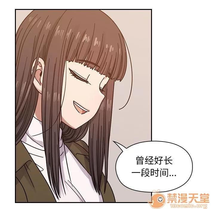 罪与罚 罪与罚 | 第26话 第25页