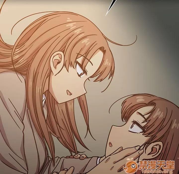 罪与罚 罪与罚 | 第26话 第105页