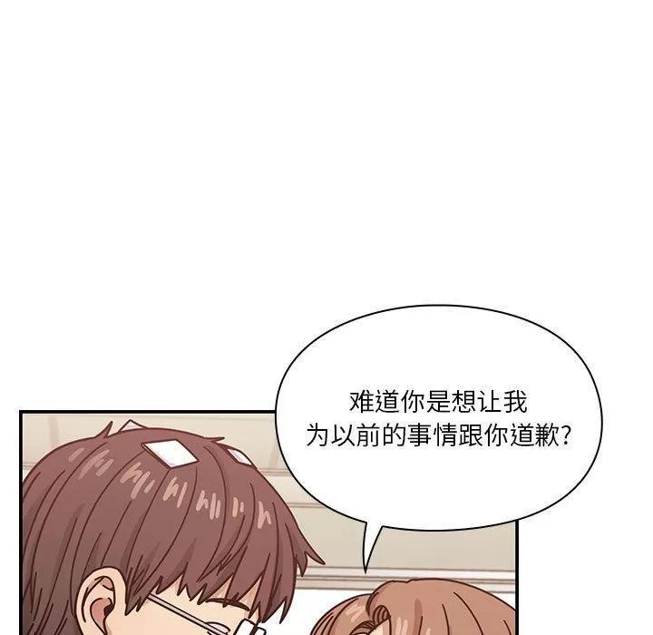罪与罚 罪与罚 | 第27话 第39页