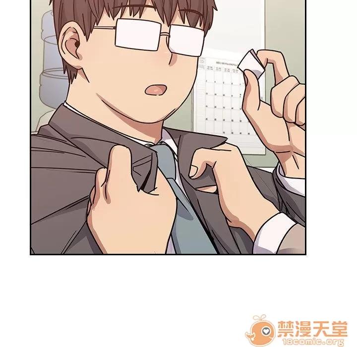罪与罚 罪与罚 | 第27话 第45页