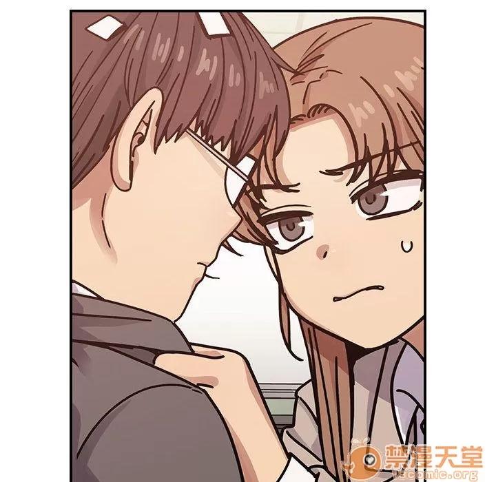 罪与罚 罪与罚 | 第27话 第50页