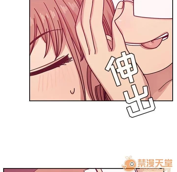 罪与罚 罪与罚 | 第27话 第75页