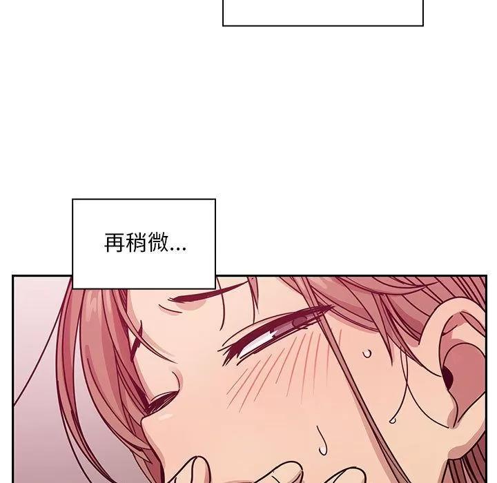 罪与罚 罪与罚 | 第27话 第107页