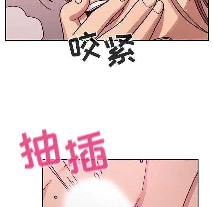 罪与罚 罪与罚 | 第27话 第108页
