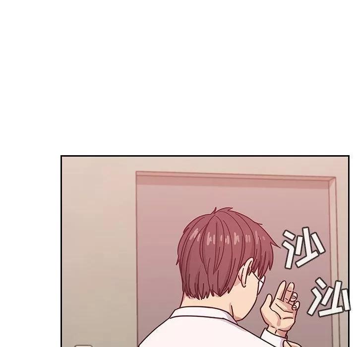 罪与罚 罪与罚 | 第27话 第124页