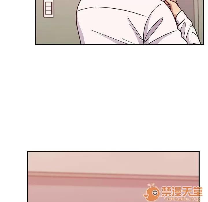 罪与罚 罪与罚 | 第27话 第125页