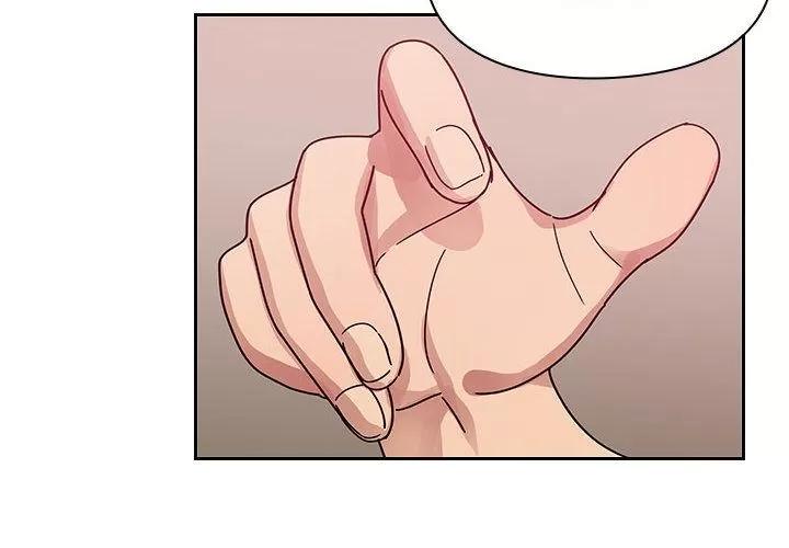 罪与罚 罪与罚 | 第28话 第4页