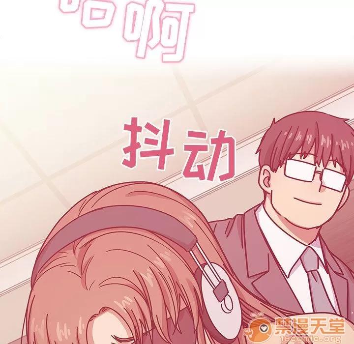 罪与罚 罪与罚 | 第28话 第95页