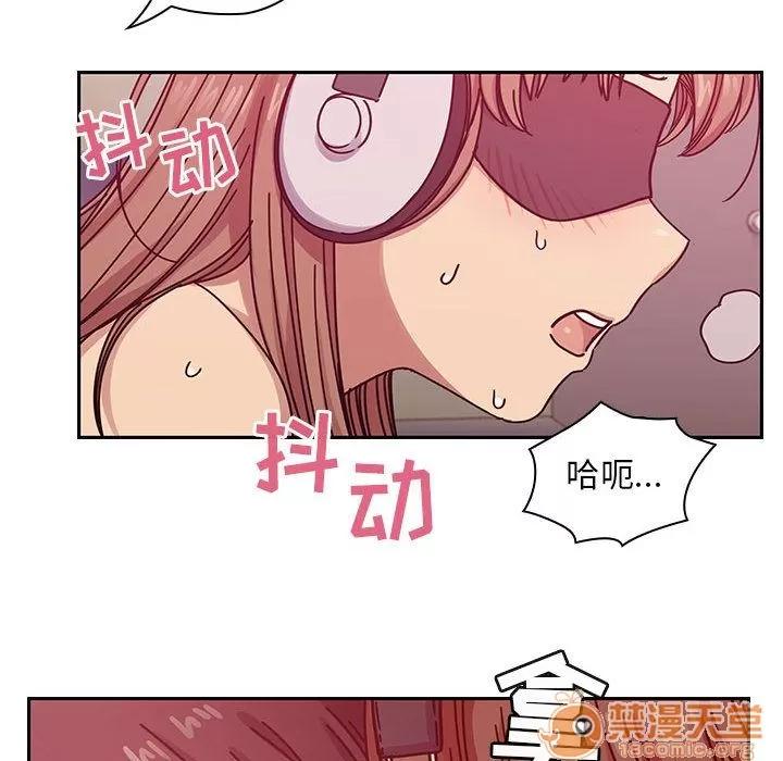 罪与罚 罪与罚 | 第28话 第100页