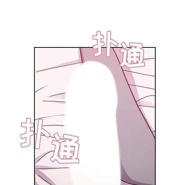 罪与罚 罪与罚 | 第28话 第107页