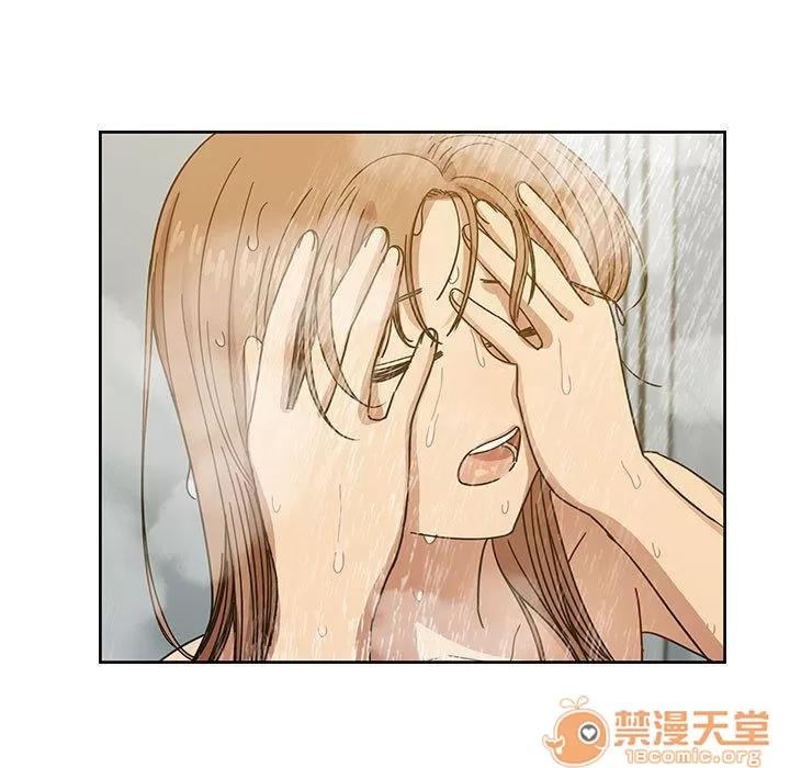 罪与罚 罪与罚 | 第30话 第5页