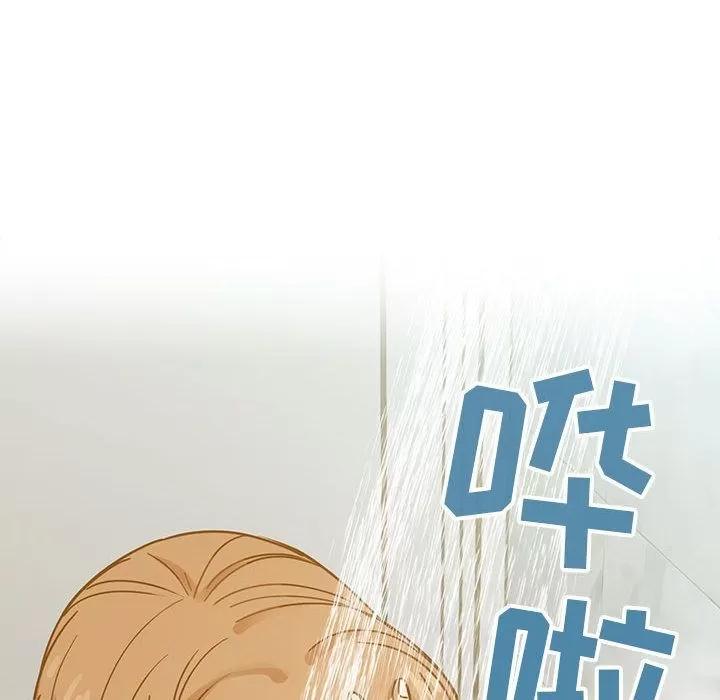 罪与罚 罪与罚 | 第30话 第6页