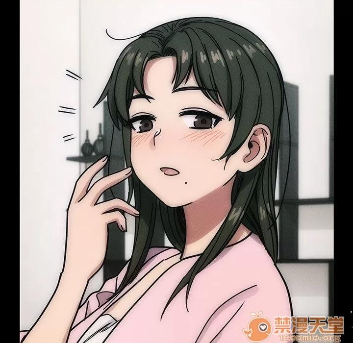 罪与罚 罪与罚 | 第30话 第15页