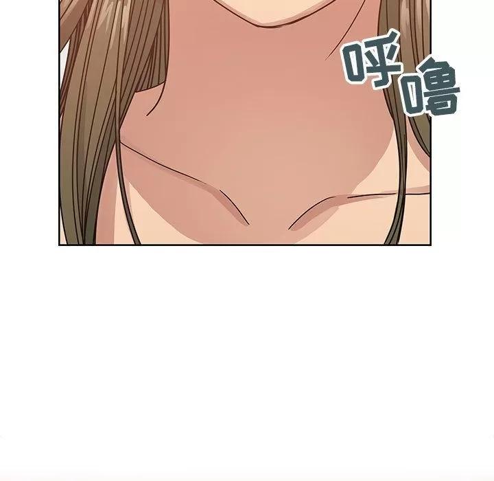 罪与罚 罪与罚 | 第30话 第73页
