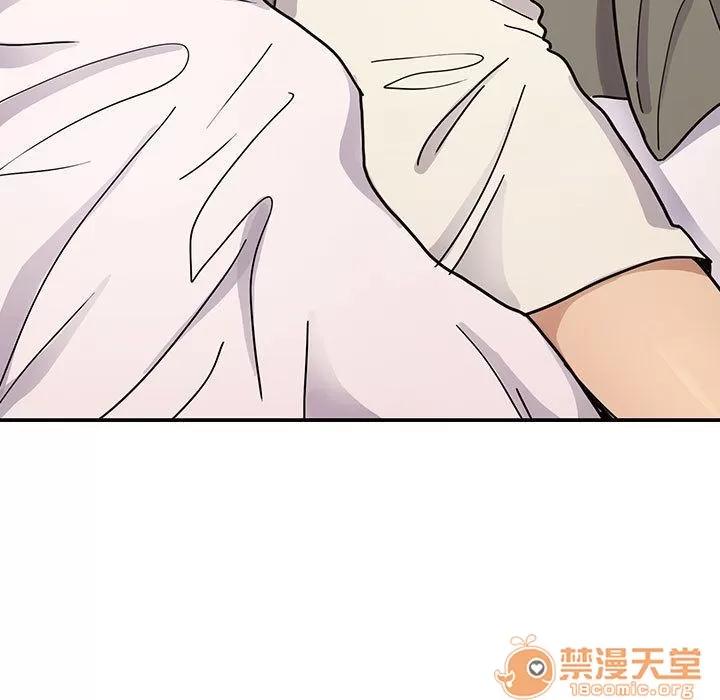 罪与罚 罪与罚 | 第30话 第75页