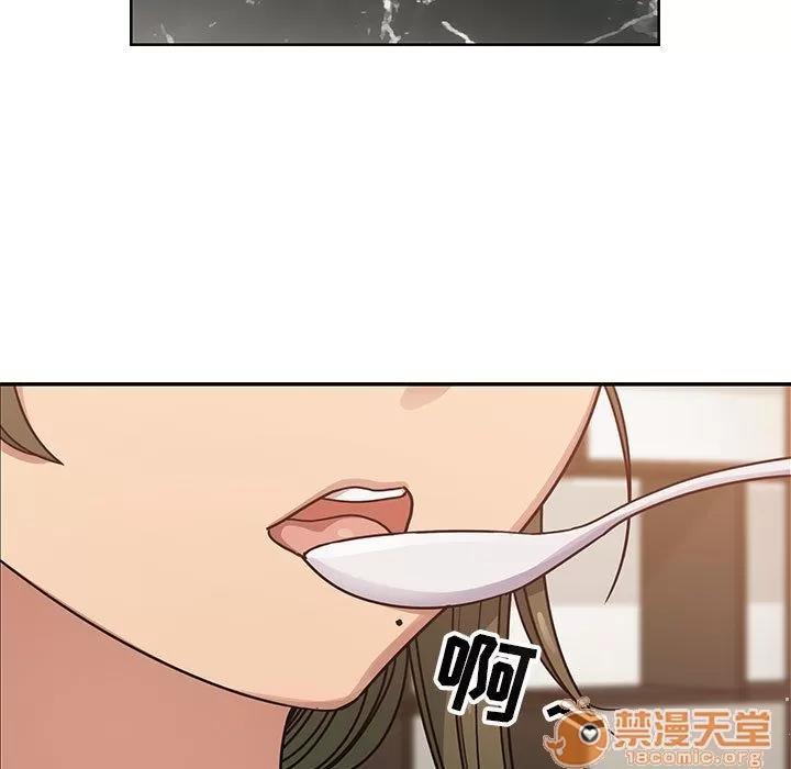 罪与罚 罪与罚 | 第30话 第95页